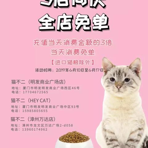厦门文案符号的相关长尾关键词有哪些