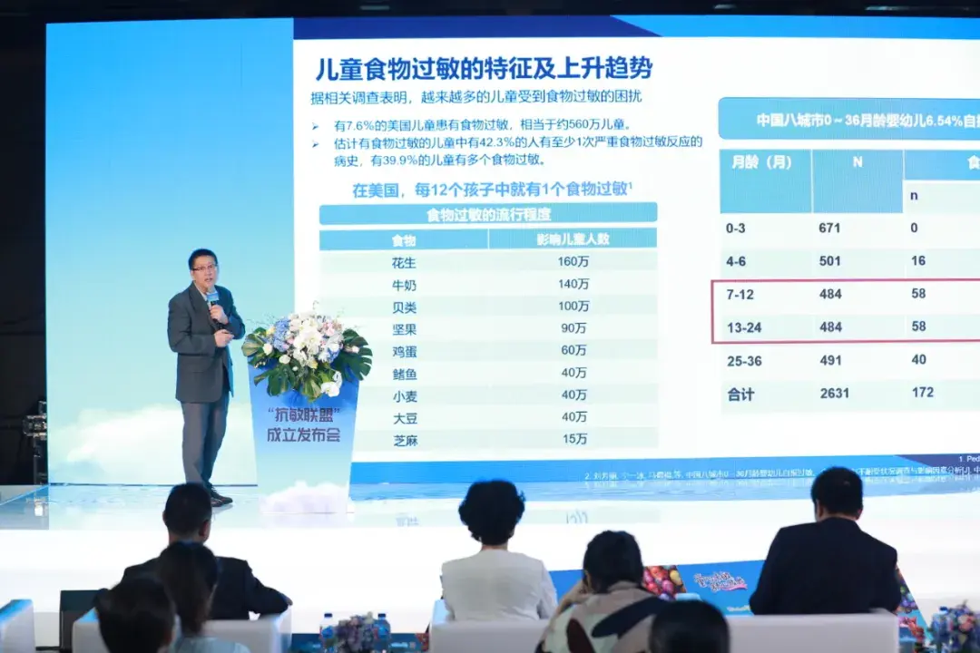 新晓元软件背板拉条在哪 什么软件拉新