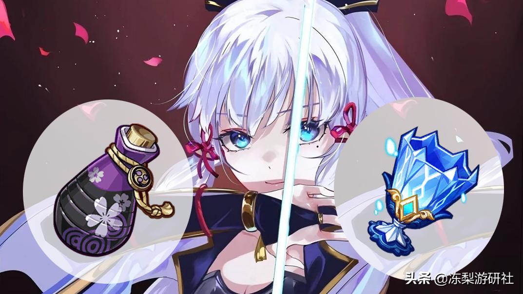 原神怎么出冰套几率高（原神莱依拉挂冰效率）