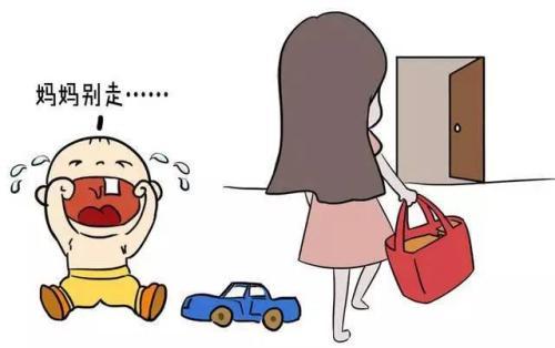 宝宝上幼儿园分离焦虑怎么办