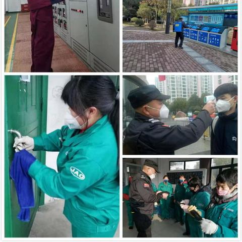 合肥经开区江汽六村相关长尾关键词有哪些