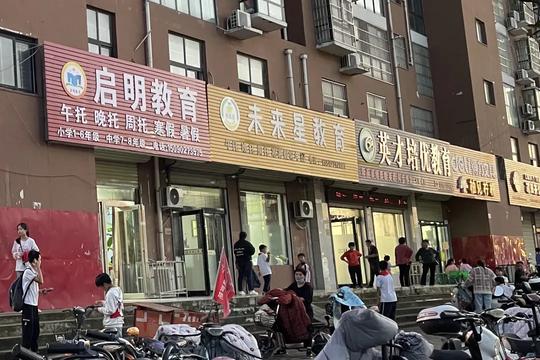 没生意？八七路、人民路上的“这些店”都“关门”了？