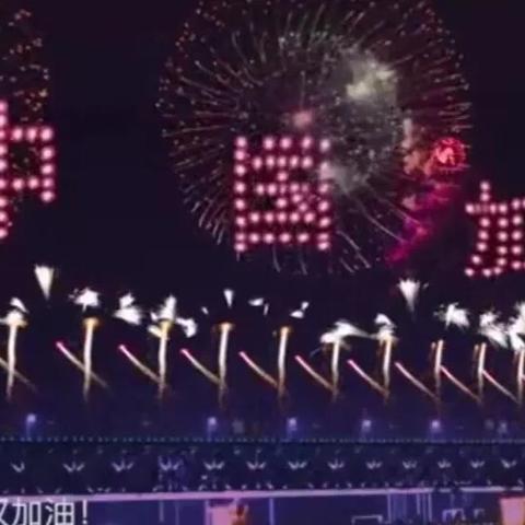 武汉市烟花表演哪个台直播