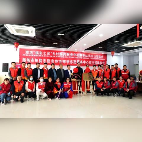 潍坊货之家跨境电商的相关长尾关键词是那些