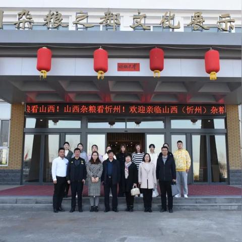 出口跨境电商有哪些岗位