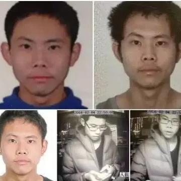 福建嫌疑犯名字的相关长尾关键词有哪些