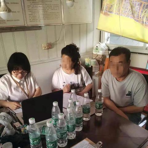 温州市房屋拆迁怎么查