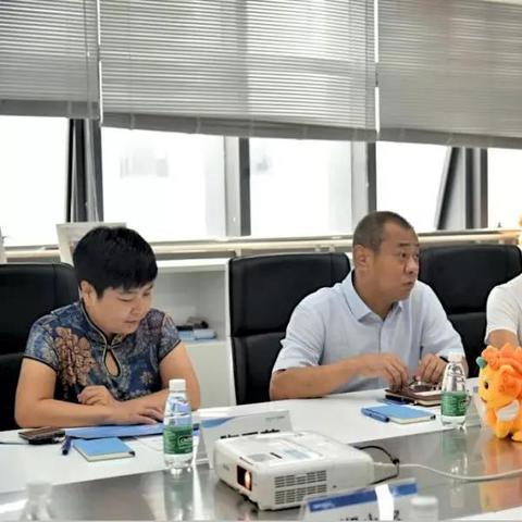 跨境电商运营总监岗的相关长尾关键词有哪些