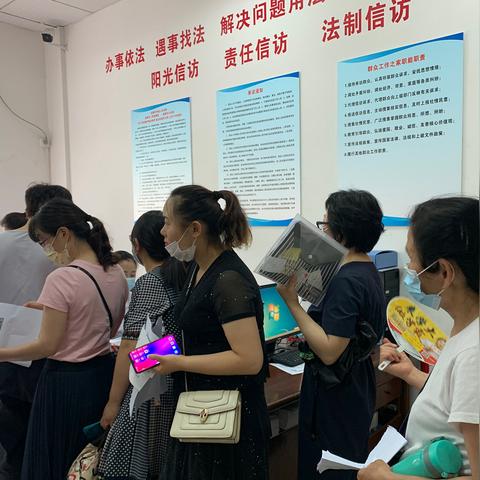 成都市中心旺铺房价的长尾关键词有什么