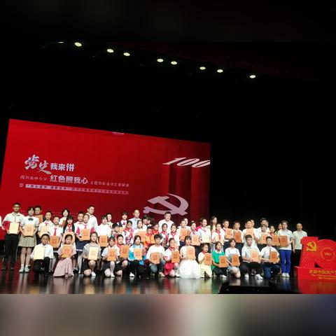 成都市内航天馆有哪些