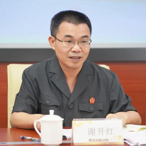 厦门市委办在哪里工作