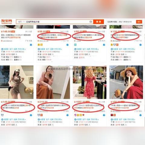 前端编辑软件的长尾关键词是什么