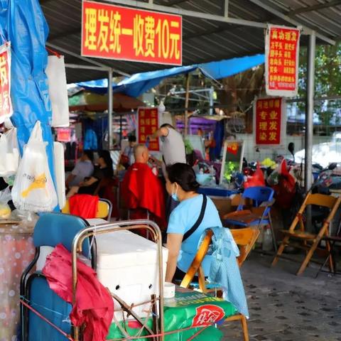 南宁市有哪个烫发店好