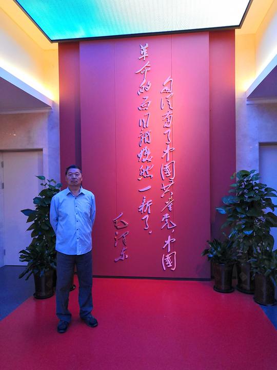不忘初心，瞻仰一大会址和南湖红船记忆