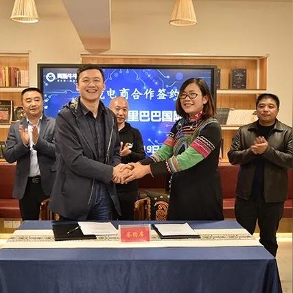 德阳跨境电商运营地址电话的相关长尾关键词是那些