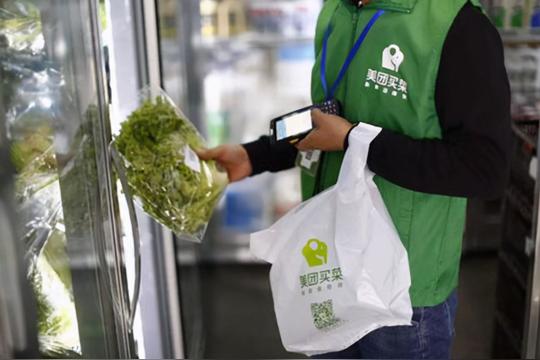 美团没赚钱？外卖赚了11亿，忙活到最后，还亏了48亿，钱被谁赚了