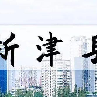 成都市县最新房价排名的长尾关键词有哪些