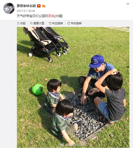 林志颖带娃捡石头玩出花样，10种脑洞创意玩法，激发孩子创造力