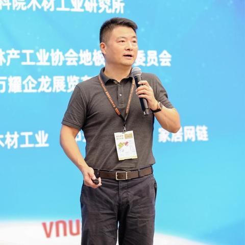 哑光岩板背景墙西安相关长尾关键词有哪些