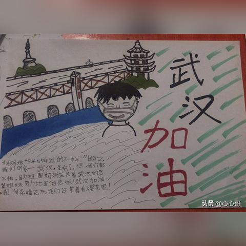 武汉的怎么隔离的相关长尾关键词有哪些