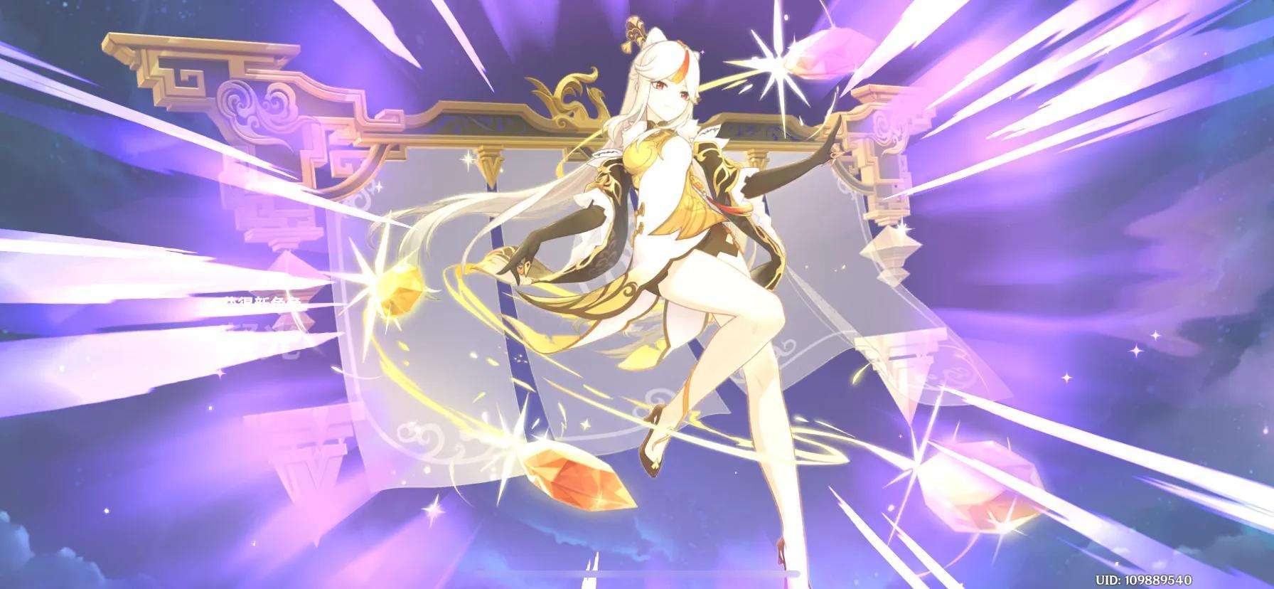 原神怎么快速满好感（原神好感度怎么查看）