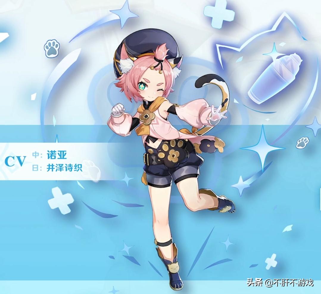 原神国外怎么骂的（西游记里九头狮子与青牛精那么厉害）