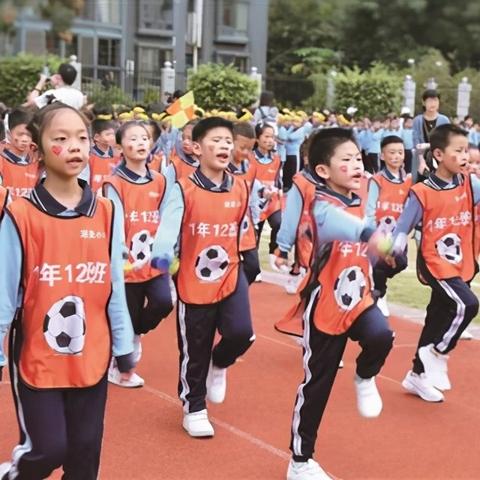厦门市仙岳小学是市属学校吗？