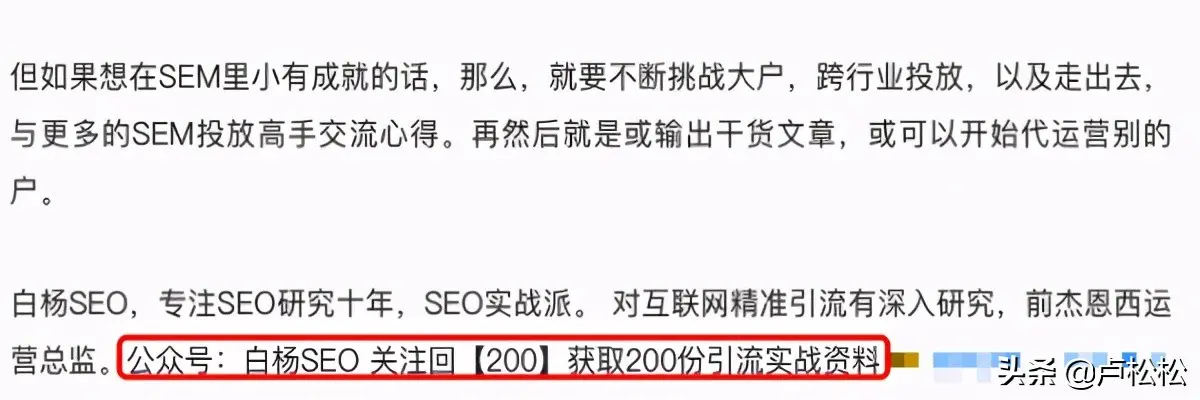 如何带货变现快一点 做什么小吃变现快一点