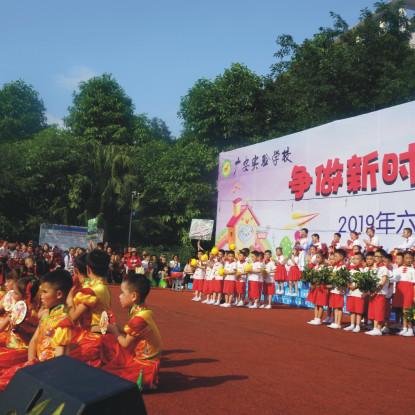 石家庄市广安大街书法班的长尾关键词有什么