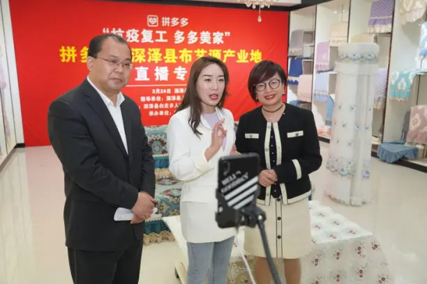 电脑怎么看不了微信群直播 微信直播的回放怎么看不了