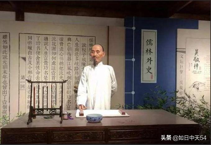 吴敬梓是哪个朝代的人(儒林外史寺院里的李遐年有什么奇本领)
