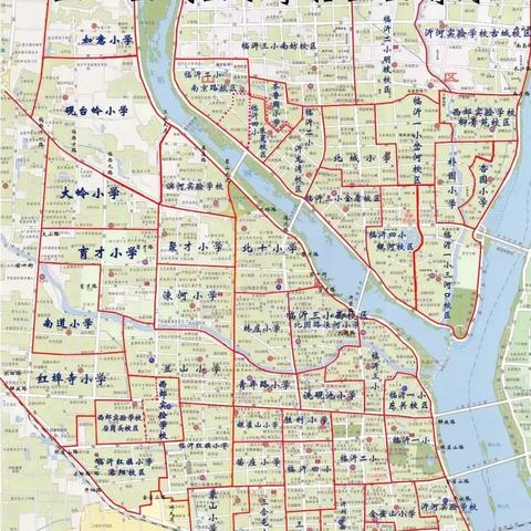 临沂市社保怎么买的