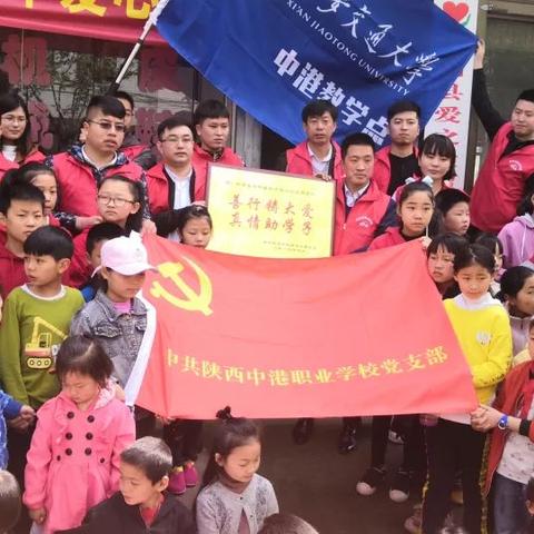 西安市函授学历怎么样