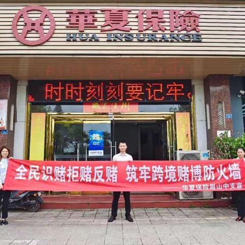 眉山跨境电商运营哪家好的相关长尾关键词是那些