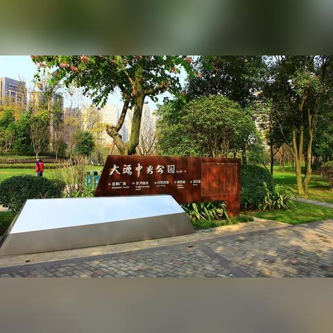 成都市铁像寺地铁的长尾关键词有哪些