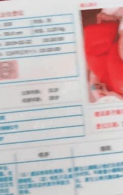 昌字派的宝宝怎么起名(你是中国历史上哪位名人后代)