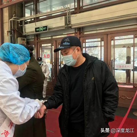 哈尔滨医保挂号怎么挂？