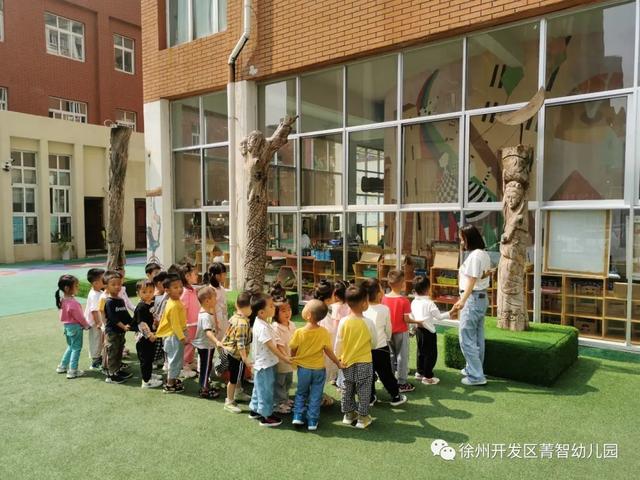 幼儿园喜迎中秋节活动报道稿2019