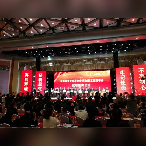 新疆有几个河南大的相关长尾关键词有哪些