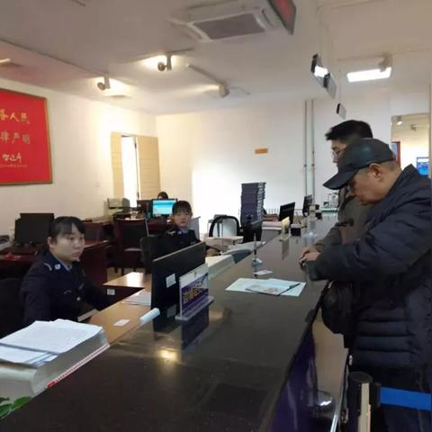 西安市居住证怎么审