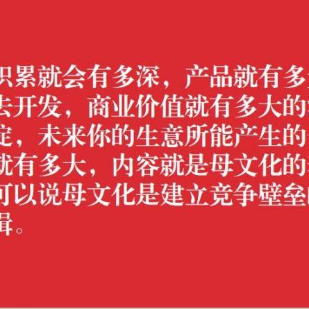 婚礼软件的长尾关键词有哪些