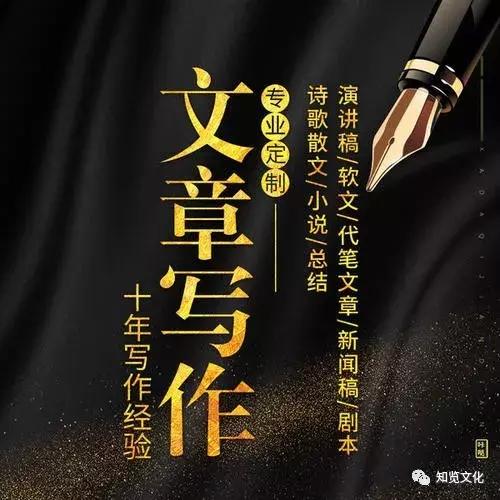 电子测试毕业论文怎么写毕业论文电子稿怎么手写签名