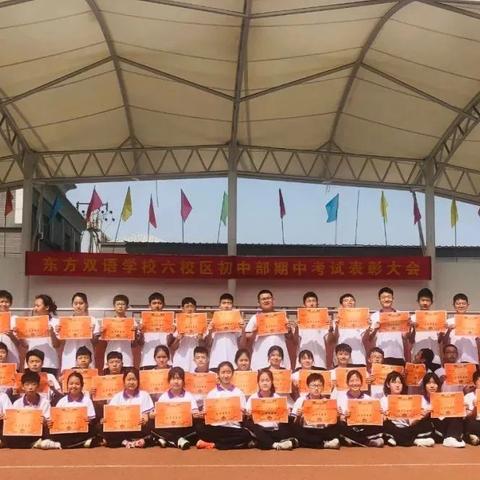 保定市初一考试满分多少