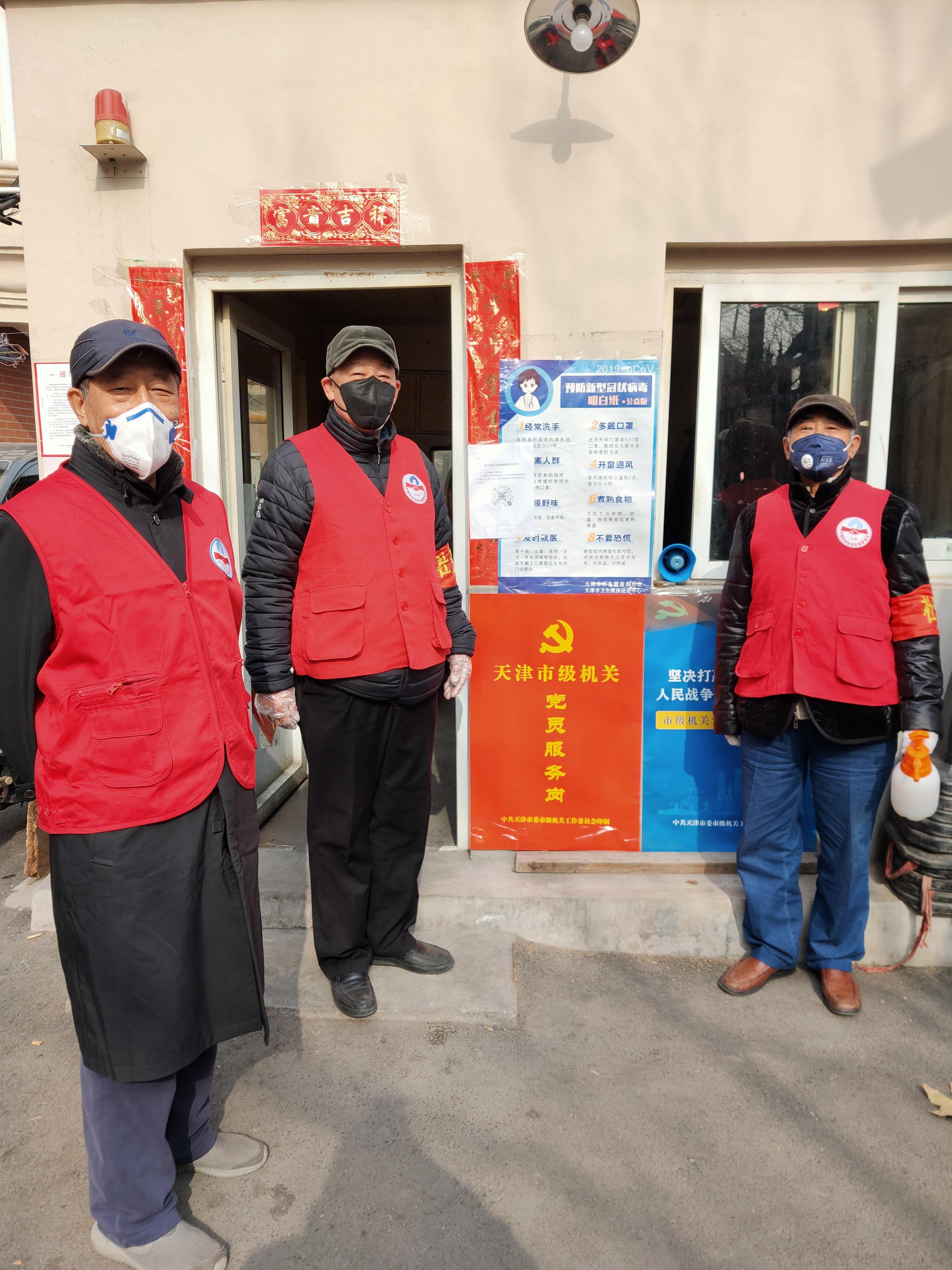 大连今天最新疫情
,大连今天最新疫情情况 大连今天最新疫情
,大连今天最新疫情情况