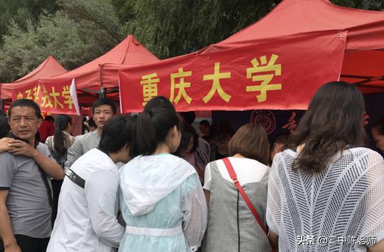 高考估分“考砸”，先别灰心想复读，做好三点有望补救