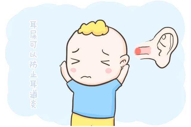 儿童耳屎多是怎么回事