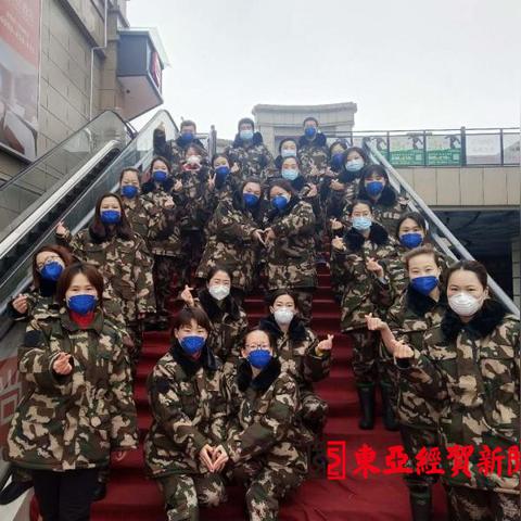 武汉市三院生产怎么样