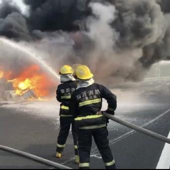 临沂市消防 支队长的长尾关键词有什么