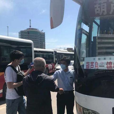 锦州至沈阳虎跃时刻表相关长尾关键词有哪些