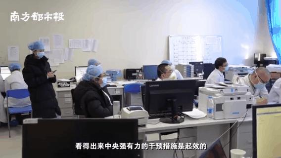 全国各地疫情峰值
 ,中国疫情峰值数据